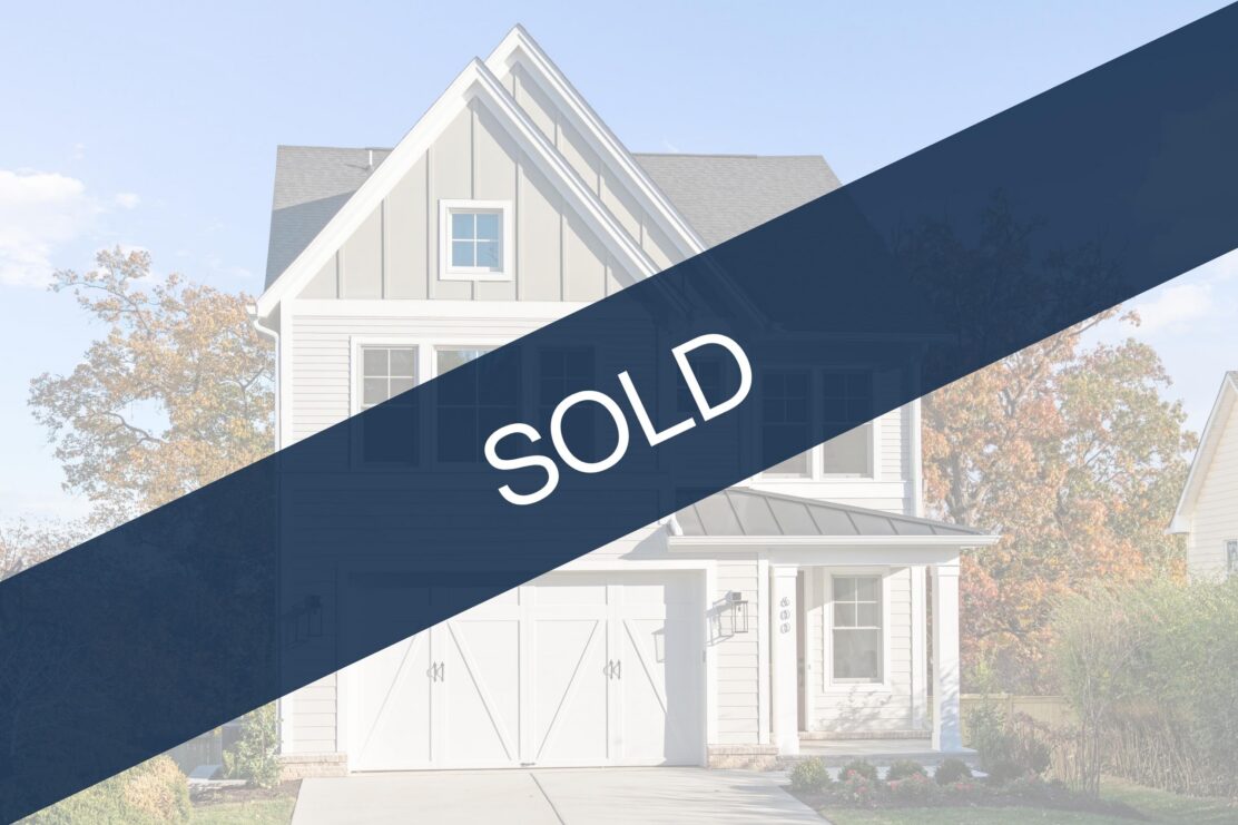 600 29th Rd Sold